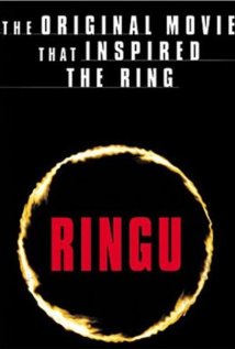 Ring (Ringu)