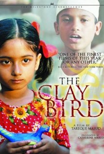 The Clay Bird (Matir Monia)